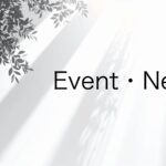 Event・News画像